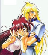 BUY NEW slayers - 19376 Premium Anime Print Poster